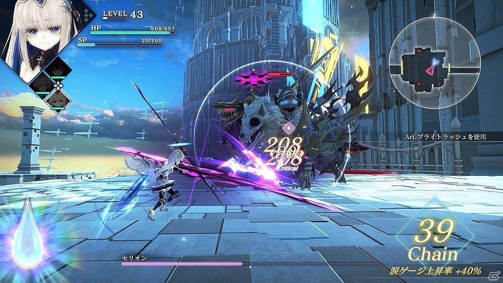 Steam版「CRYSTAR -クライスタ-」が本日発売！DLC衣装5点を収録＆早期購入者にはミニサウンドトラックが付属の画像4