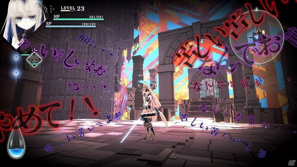 Steam版「CRYSTAR -クライスタ-」が本日発売！DLC衣装5点を収録＆早期購入者にはミニサウンドトラックが付属の画像5