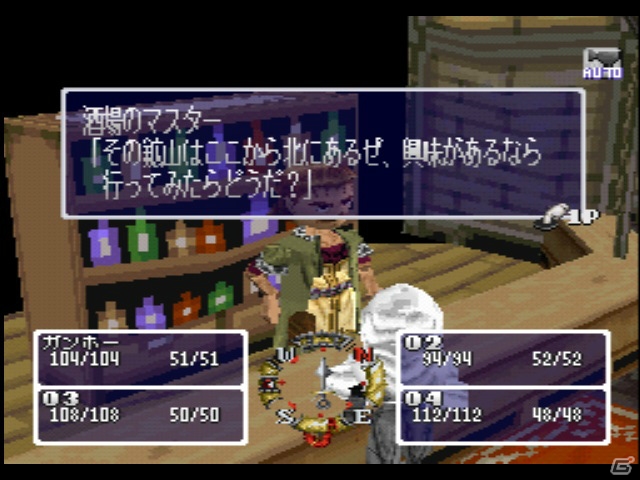 「Blaze＆Blade Eternal Quest」と「Blaze＆Blade Busters」がPS Vita/PS3/PSP向けに配信開始！の画像4