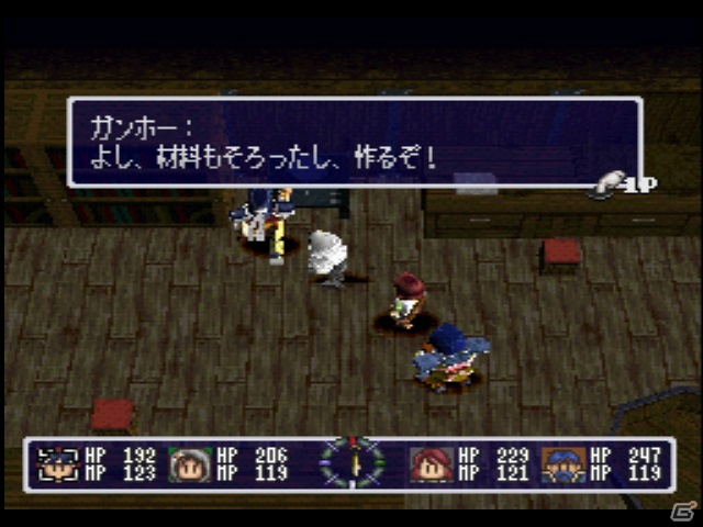 Blaze＆Blade Eternal Quest」と「Blaze＆Blade Busters」がPS