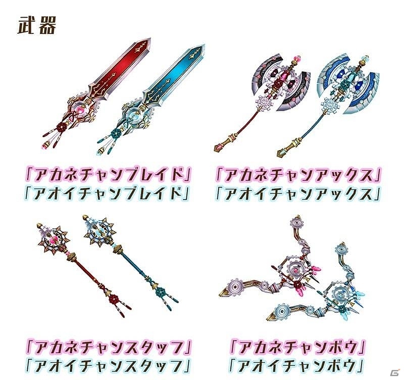 PS4/PC版「鬼斬」にゃんころポンに水着姿の琴葉茜・琴葉葵が新登場！コラボイベント第二部が開催決定の画像7