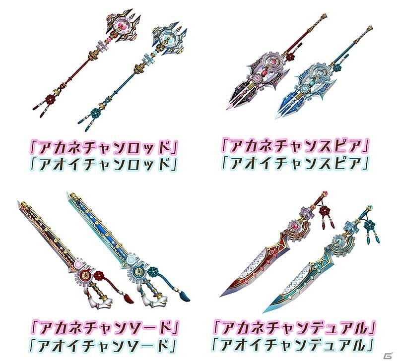 PS4/PC版「鬼斬」にゃんころポンに水着姿の琴葉茜・琴葉葵が新登場！コラボイベント第二部が開催決定の画像8