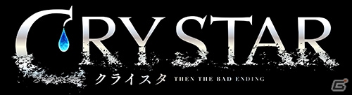 「CRYSTAR -クライスタ-」海外版・Steam版の発売を記念した描き下ろし4コママンガが公開!
