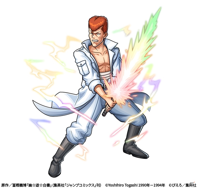 「ユニゾンリーグ」にてアニメ「幽☆遊☆白書」とのコラボが開催！暗黒武術会を再現したバトルトーナメントもの画像11