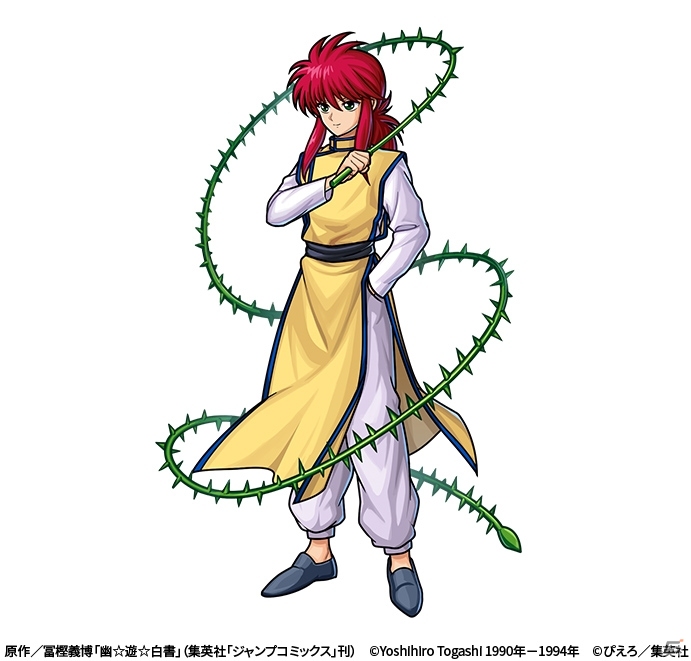 「ユニゾンリーグ」にてアニメ「幽☆遊☆白書」とのコラボが開催！暗黒武術会を再現したバトルトーナメントもの画像12