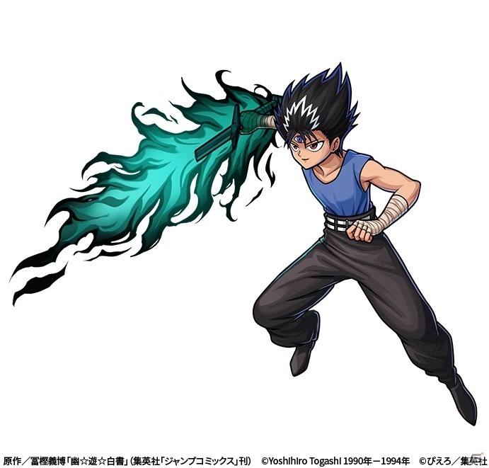 「ユニゾンリーグ」にてアニメ「幽☆遊☆白書」とのコラボが開催！暗黒武術会を再現したバトルトーナメントもの画像13
