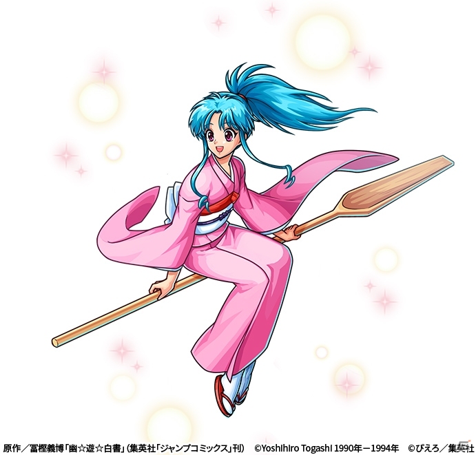 「ユニゾンリーグ」にてアニメ「幽☆遊☆白書」とのコラボが開催！暗黒武術会を再現したバトルトーナメントもの画像16