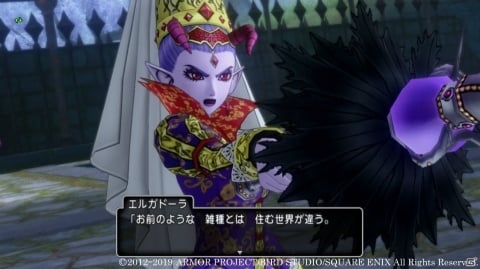 「ドラゴンクエストX　いばらの巫女と滅びの神　オンライン」大魔王の座を狙う強国「ゼクレス魔導国」を紹介の画像10
