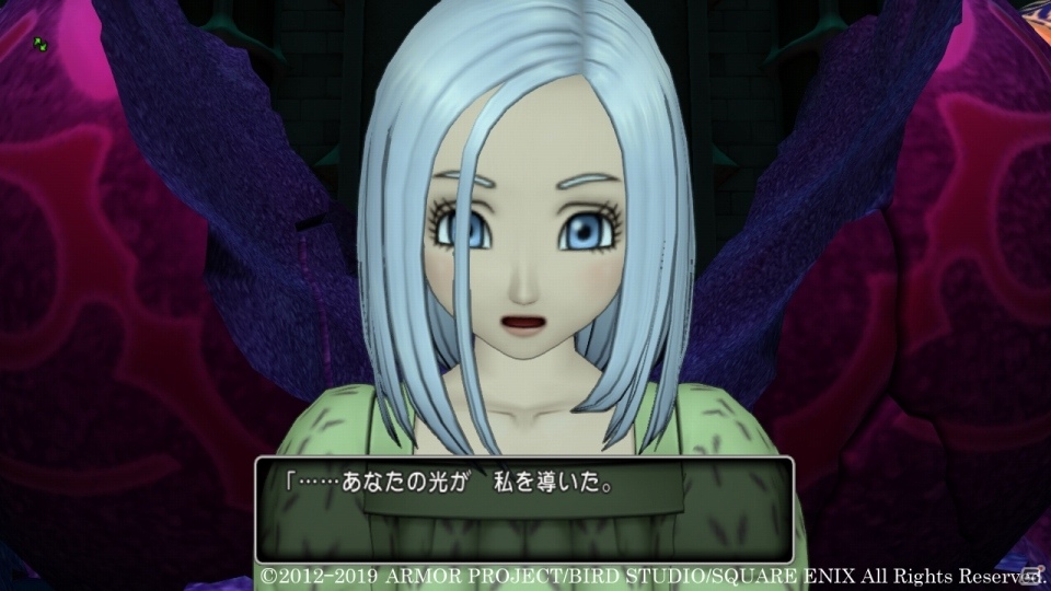 「ドラゴンクエストX　いばらの巫女と滅びの神　オンライン」大魔王の座を狙う強国「ゼクレス魔導国」を紹介の画像16