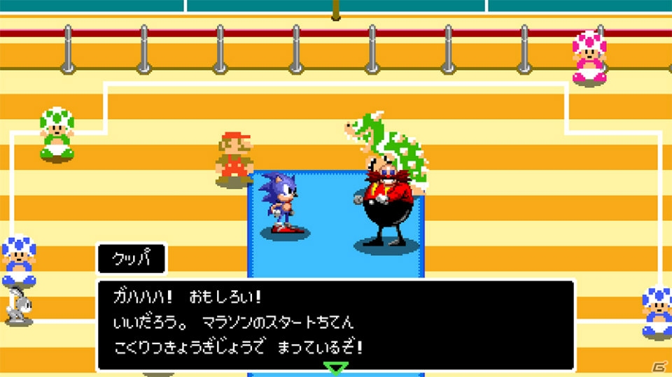 「マリオ＆ソニック AT 東京2020オリンピック」の登場キャラクターやゲームモードを紹介の画像26