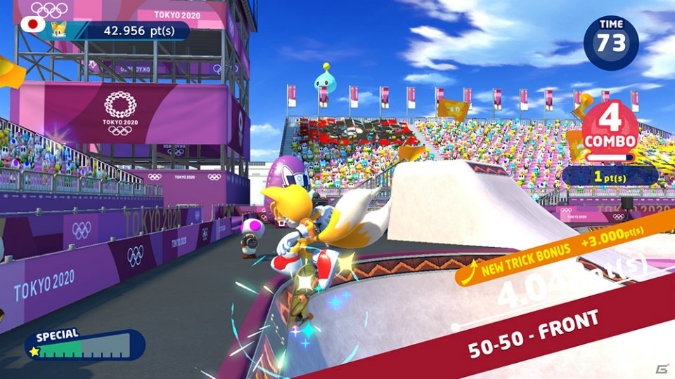 「マリオ＆ソニック AT 東京2020オリンピック」の登場キャラクターやゲームモードを紹介の画像28