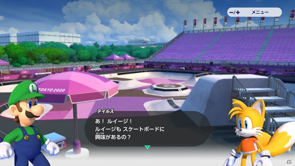 「マリオ＆ソニック AT 東京2020オリンピック」の登場キャラクターやゲームモードを紹介の画像30