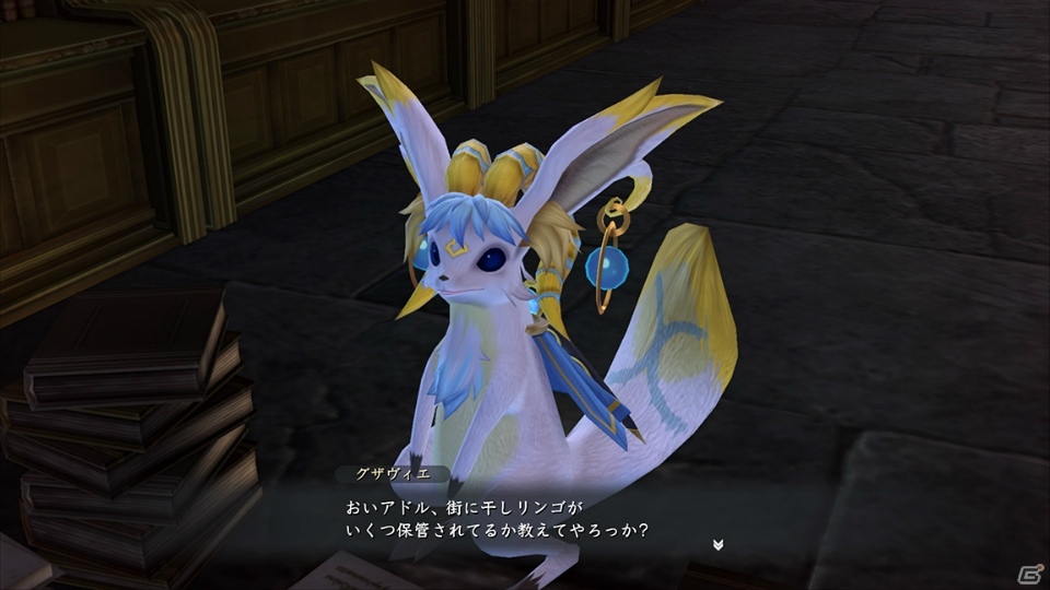 PS4「イースIX -Monstrum NOX-」ダウンロード版が予約開始！新たなサブキャラクター情報も公開の画像20