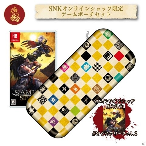 Nintendo Switch版「SAMURAI SPIRITS」が12月12日に発売決定！早期特典には「サムライスピリッツ！2」が付属の画像13