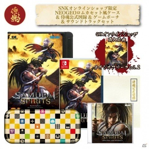 Nintendo Switch版「SAMURAI SPIRITS」が12月12日に発売決定！早期特典には「サムライスピリッツ！2」が付属の画像18