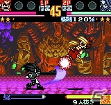 Nintendo Switch版「SAMURAI SPIRITS」が12月12日に発売決定！早期特典には「サムライスピリッツ！2」が付属の画像10