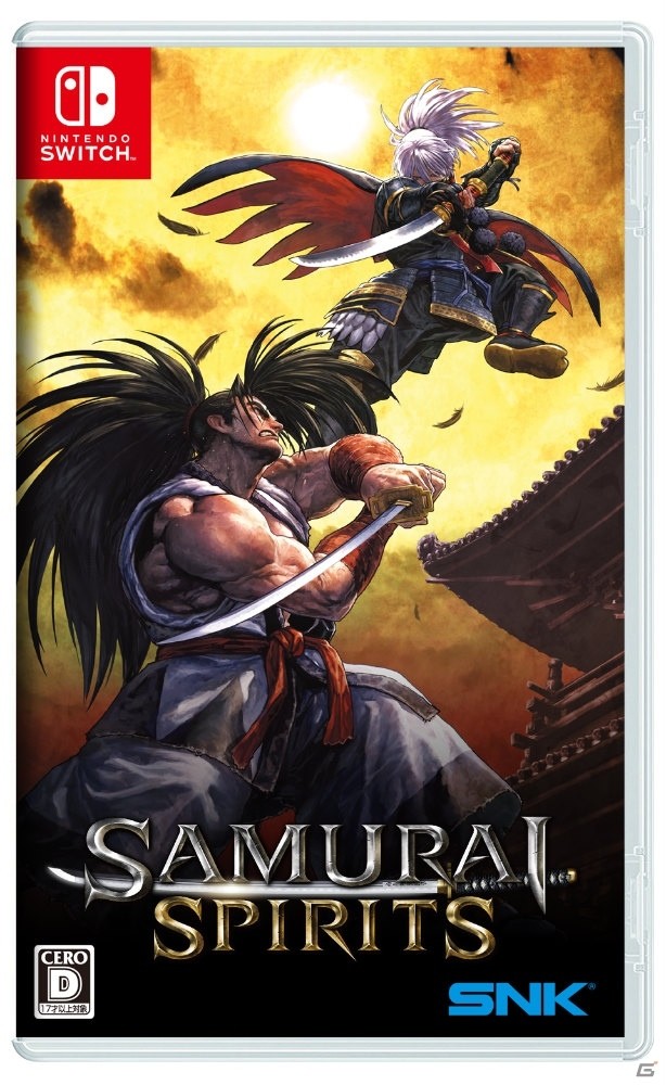 Nintendo Switch版「SAMURAI SPIRITS」が12月12日に発売決定！早期特典には「サムライスピリッツ！2」が付属の画像20