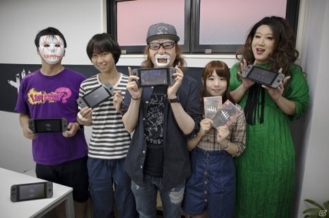 Switch版「Dead by Daylight」日本最速体験会のレポートが到着！配信者・柏木べるくらさんによる振り返り動画も公開 | Gamer