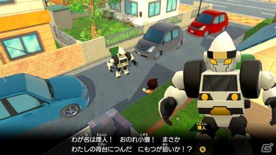 「ニンジャボックス」ヒミツキチ作りやバトルなどをプレイできる「超体験版」が配信！の画像3