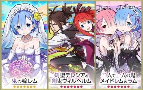 「サモンズボード」アニメ「Re:ゼロから始める異世界生活」とのコラボが開催！ログインして浴衣姿のレムを仲間にしようの画像5