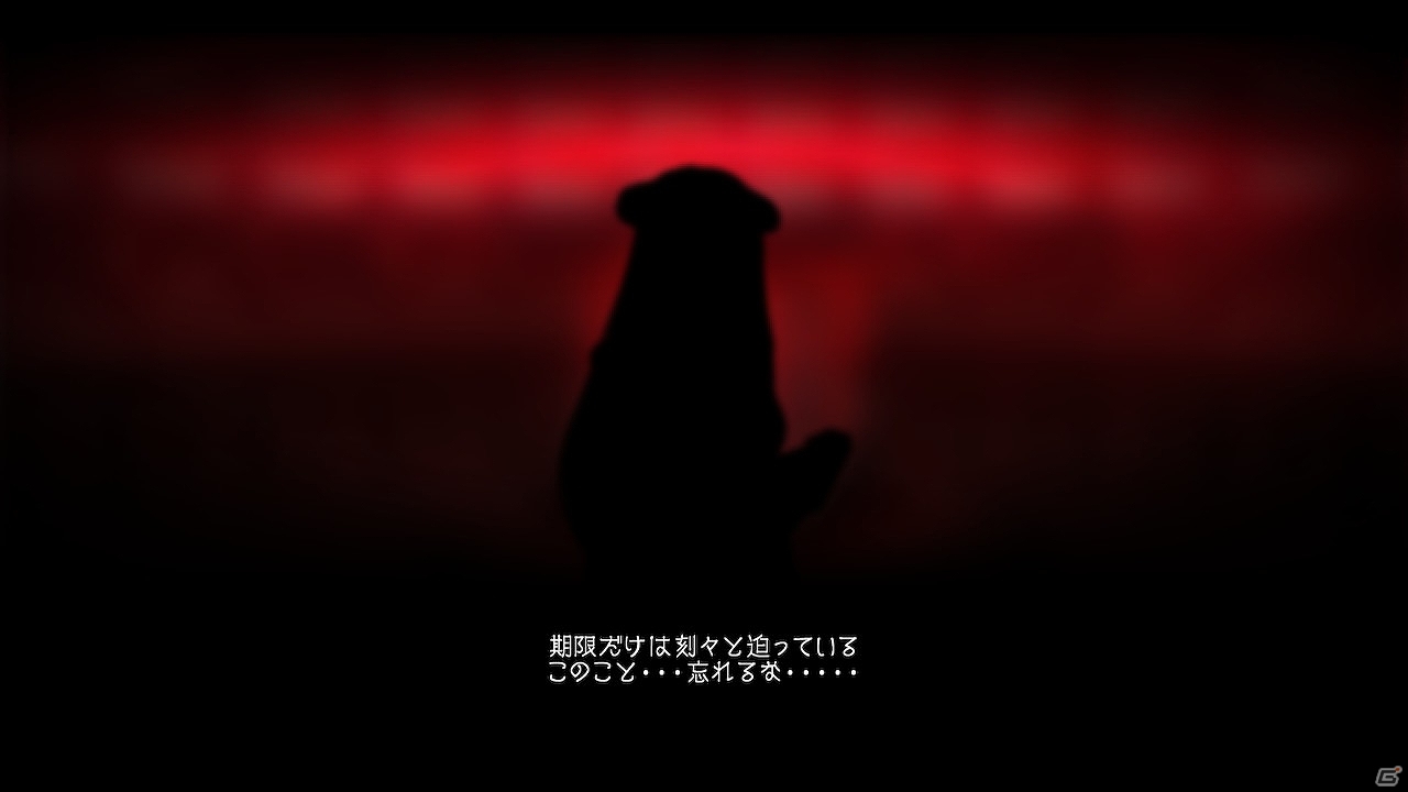 Switch版「ダマスカスギヤ 西京 EXODUS」が配信！前作を購入済みのユーザーは10％オフにの画像2
