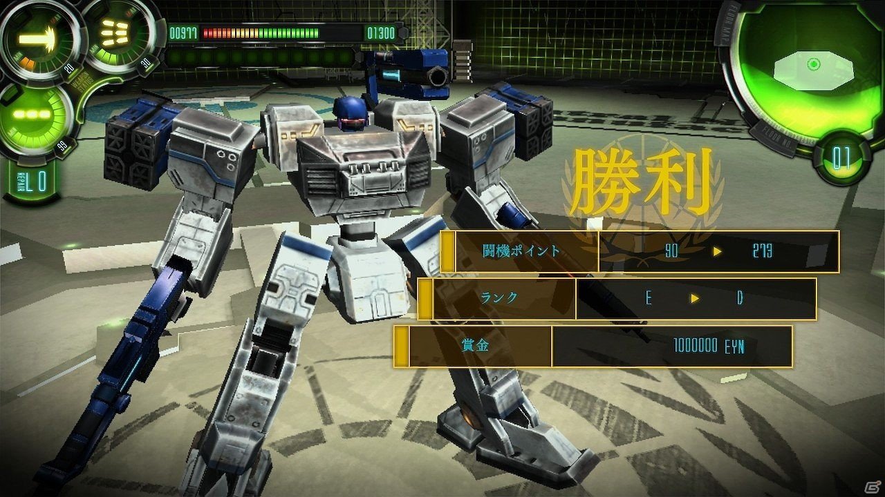 Switch版「ダマスカスギヤ 西京 EXODUS」が配信！前作を購入済みのユーザーは10％オフにの画像3