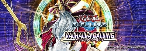 「遊戯王 デュエルリンクス」星界の三極神や「代行者」が登場！新BOX「ヴァルハラ・コーリング」が9月1日に追加の画像1