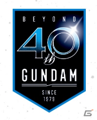 PCブラウザゲーム「ガンダムネットワーク大戦」が発表！リアルタイムで共闘できる多人数同盟バトルSLGの画像13
