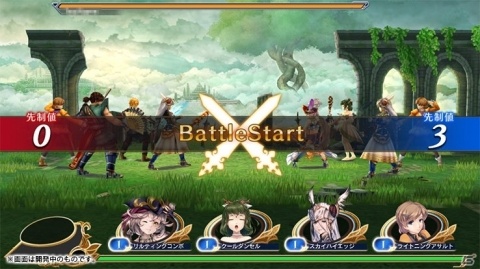 「VALKYRIE ANATOMIA -THE ORIGIN-」他プレイヤーのパーティと対戦できる新コンテンツ「闘神の戦庭」が追加！の画像2