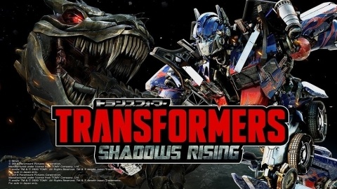 シアター式ガンシュティングゲーム「トランスフォーマー・シャドウズライジング」が2020年春に稼働決定!の画像1