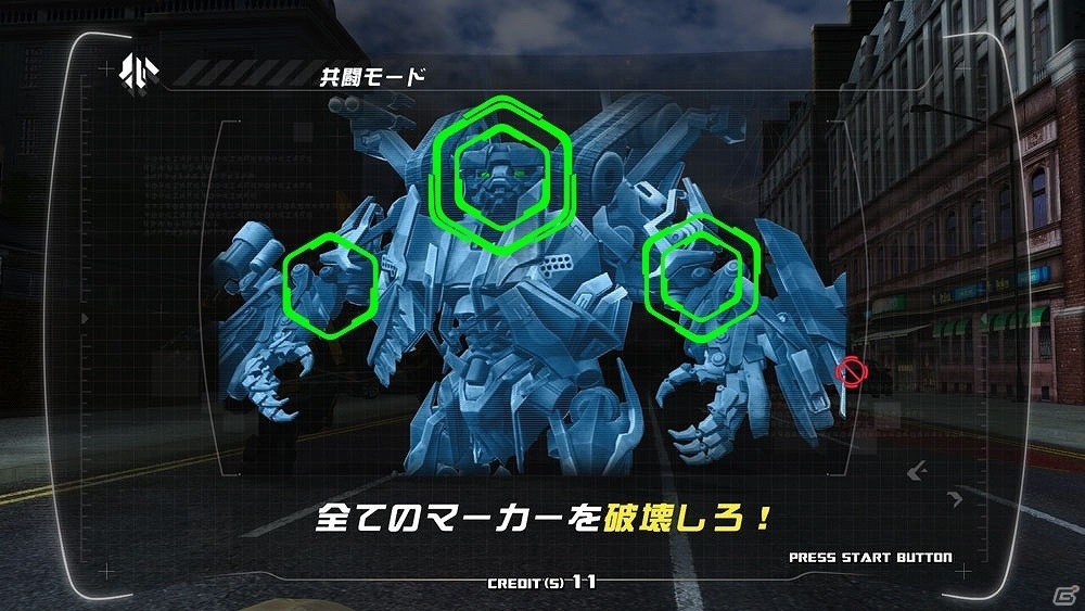 シアター式ガンシュティングゲーム「トランスフォーマー・シャドウズライジング」が2020年春に稼働決定！の画像16