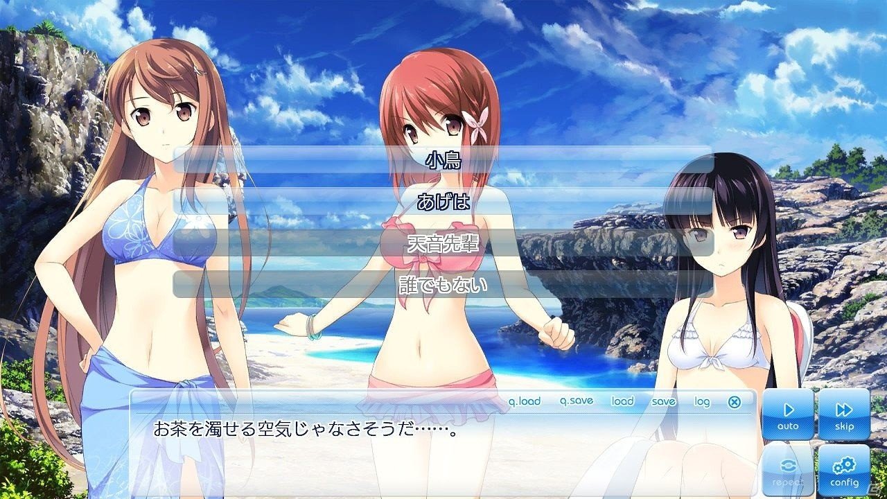 Switch版「この大空に、翼をひろげて」が9月5日に発売決定！グライダーで空飛ぶ夢を追う純愛ADVの画像9