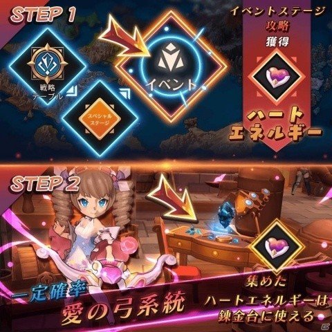「MEOW-王国の騎士-」にボイスが実装！ゲーム内初イベント「銀世界の愛を探して」も開催の画像2