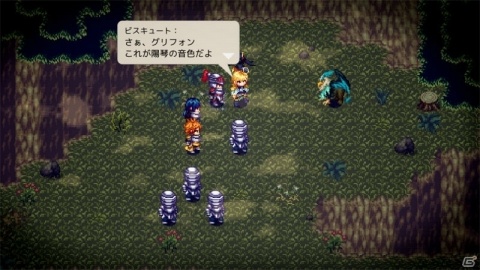 魔物と心通じ合う少年の物語―ファンタジーRPG「魔想のウィアートル」が配信開始！の画像2