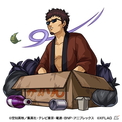 「モンスターストライク」TVアニメ「銀魂」とのコラボが9月2日より開催！全キャラのボイスが一新の画像5