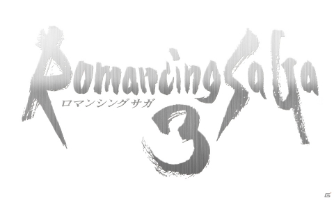 「ロマンシング サガ3」HDリマスター版が11月11日に発売決定！最新トレーラーも公開の画像7