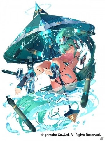 「ブレイブソード×ブレイズソウル」ランクS「ぽんぽん」など5魔剣の極弐改造が解禁！の画像6