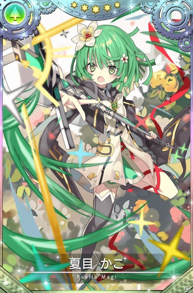 「マギアレコード」2周年記念キャンペーンとして「2ndアニバーサリーメモリアルガチャコレクション」などを開催の画像18