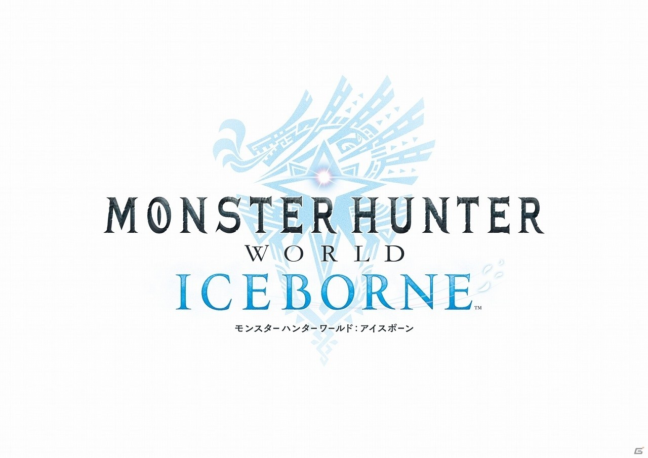 ジンオウガがついに登場！「モンスターハンターワールド：アイスボーン」のファイナルトレーラーが公開の画像13