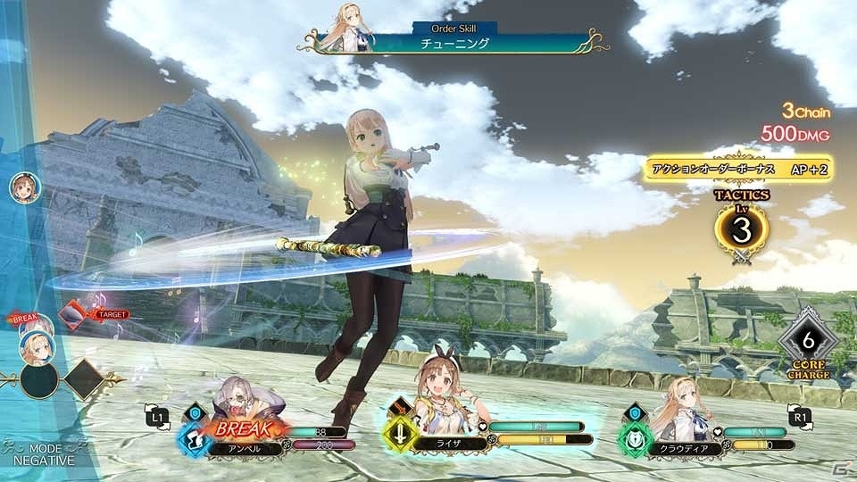 「ライザのアトリエ」仲間との共闘感あふれるバトルやストーリー、ライザたちの能力を紹介！の画像7