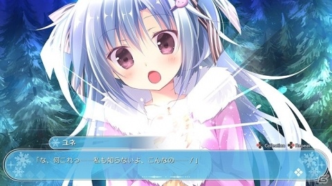 「アメイジング・グレイス -What color is your attribute?-」物語の冒頭をプレイできる体験版が配信！の画像1