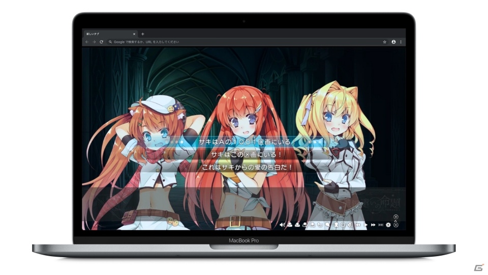 美少女ゲームをあらゆるデバイスでプレイできる定額制プラットフォーム「OOParts」ベータ版の事前登録が開始！の画像4