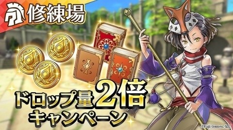 「アルカ・ラスト 終わる世界と歌姫の果実」初のイベント「ナイト＆レジスタンス セリカの決断」が本日開催！の画像7