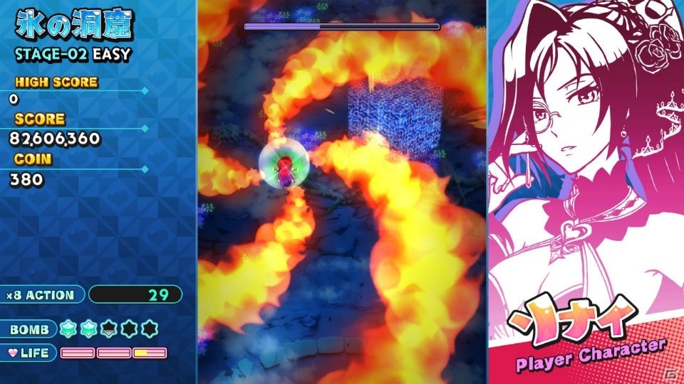 「シスターズロワイヤル 5姉妹に嫌がらせを受けて困っています」PS4向けに2020年1月発売！TGS2019にてプレイアブル出展も決定の画像12