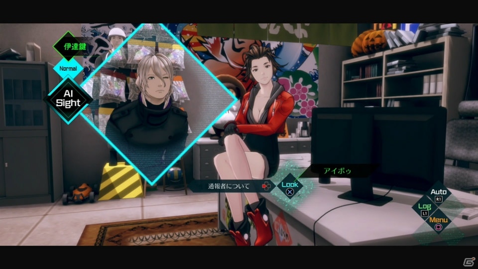 「AI: ソムニウム ファイル」聞き取りなどを行い情報を集める「捜査パート」の紹介トレーラーが公開！の画像4