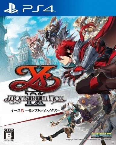 TGS2019に日本ファルコムが出展！「イースIX -Monstrum NOX-」の最速試遊やjdkスペシャルLIVEが実施の画像7