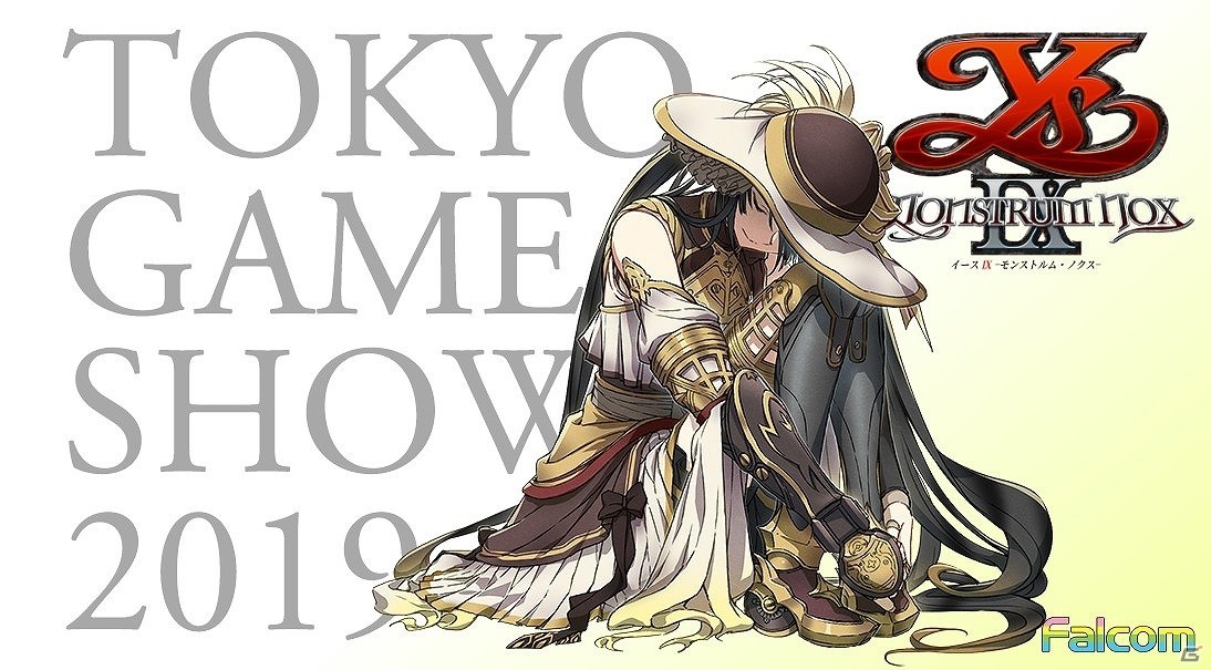 TGS2019に日本ファルコムが出展！「イースIX -Monstrum NOX-」の最速試遊やjdkスペシャルLIVEが実施の画像1