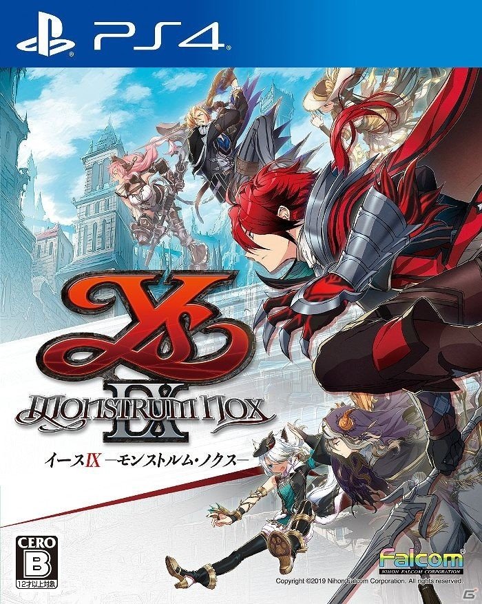 TGS2019に日本ファルコムが出展！「イースIX -Monstrum NOX-」の最速試遊やjdkスペシャルLIVEが実施の画像7