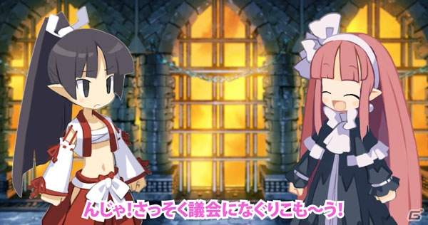 「魔界戦記ディスガイア4 Return」の「YouTuberっぽい動画」第2弾が公開！反対意見を力でねじ伏せる魔界流交渉術を紹介の画像2