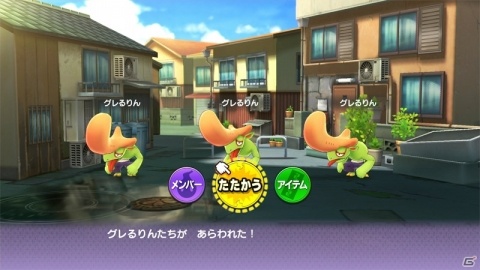 東京ゲームショウ2019 ファミリーゲームパークにて「妖怪ウォッチ1 for Nintendo Switch」の試遊出展が決定！の画像3